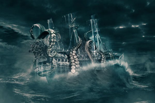 Кракен ссылка kraken