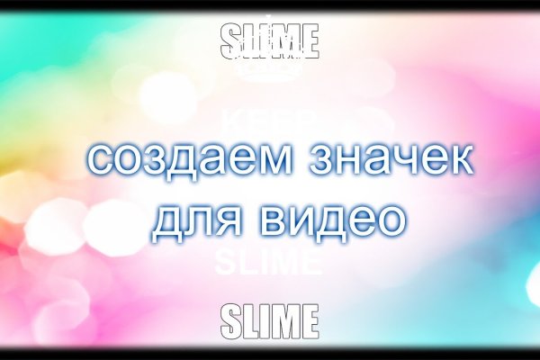 Почему в кракене пользователь не найден