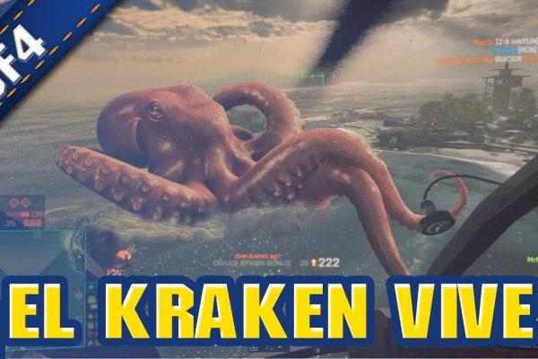 Kraken 15at сайт krakens15 at