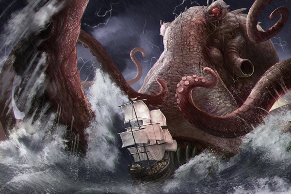 Kraken27at