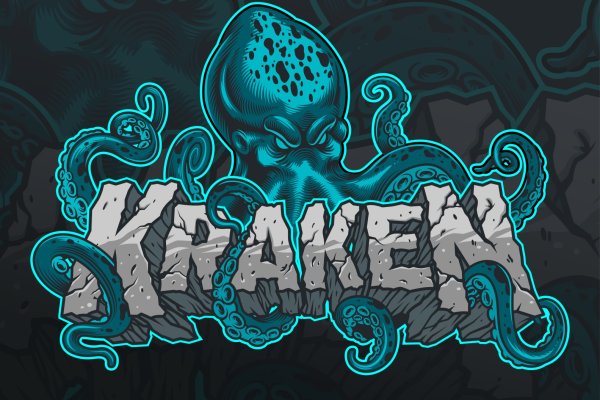 Kraken marketplace darknet