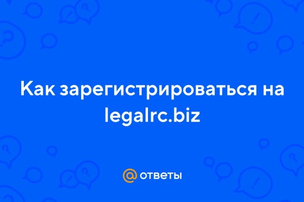 Kraken ссылка тор 2krnk biz kraken17ate pro